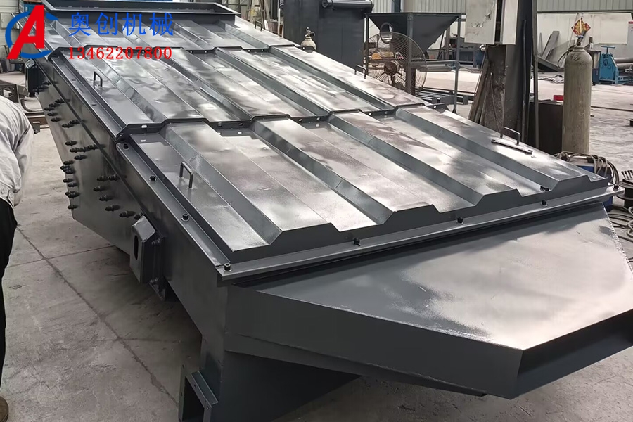 直線振動(dòng)篩工作原理